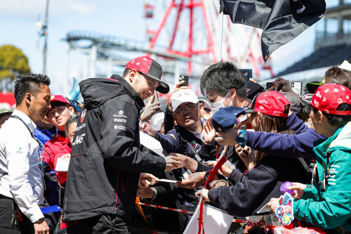 F1 Grand Prix of Japan