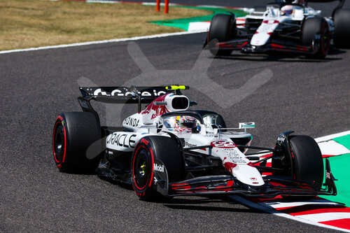 F1 Grand Prix of Japan