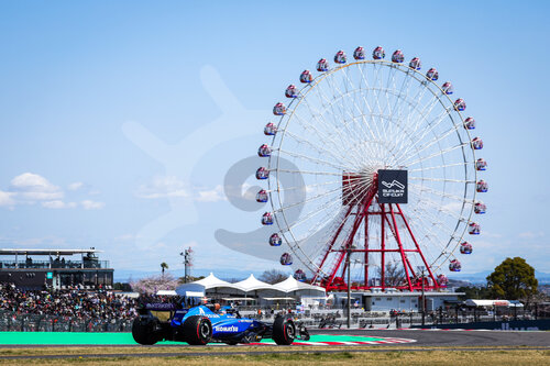 F1 Grand Prix of Japan