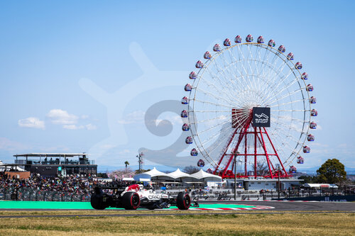F1 Grand Prix of Japan