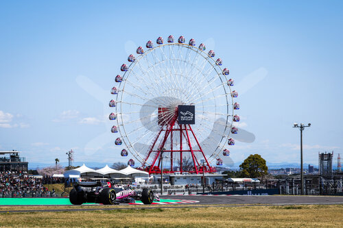 F1 Grand Prix of Japan