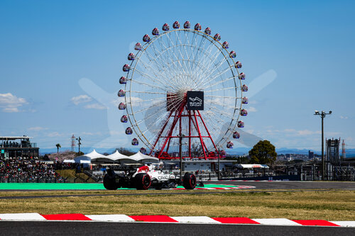 F1 Grand Prix of Japan