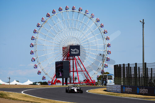 F1 Grand Prix of Japan
