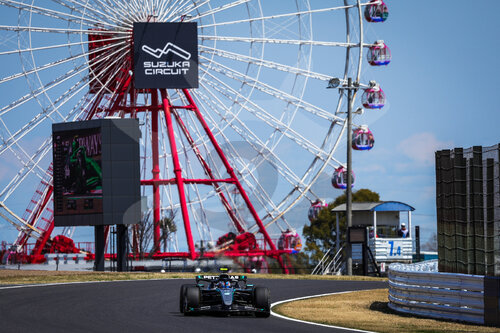 F1 Grand Prix of Japan