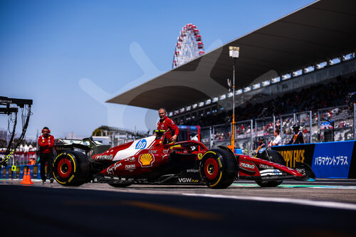 F1 Grand Prix of Japan