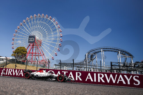 F1 Grand Prix of Japan