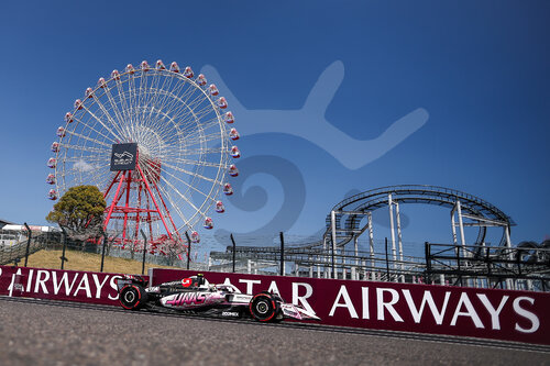 F1 Grand Prix of Japan