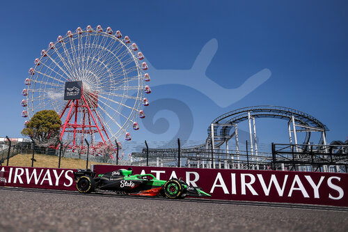 F1 Grand Prix of Japan