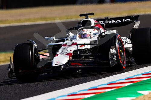 F1 Grand Prix of Japan