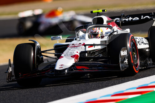 F1 Grand Prix of Japan