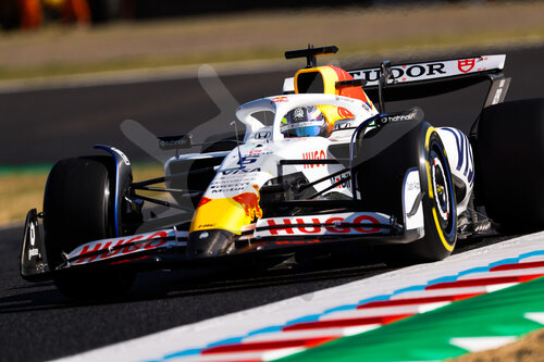 F1 Grand Prix of Japan