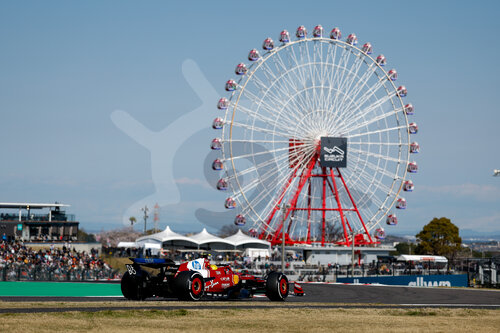 F1 Grand Prix of Japan