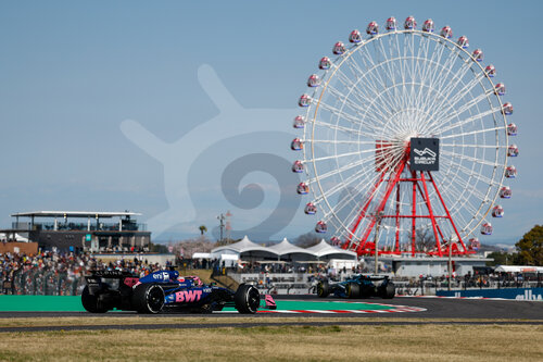 F1 Grand Prix of Japan