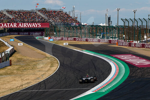 F1 Grand Prix of Japan