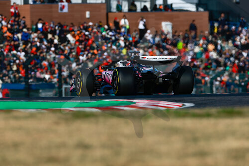 F1 Grand Prix of Japan