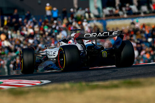 F1 Grand Prix of Japan
