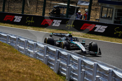 F1 Grand Prix of Japan