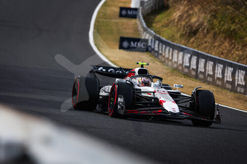 F1 Grand Prix of Japan