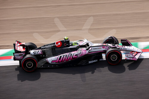 F1 Grand Prix of Japan