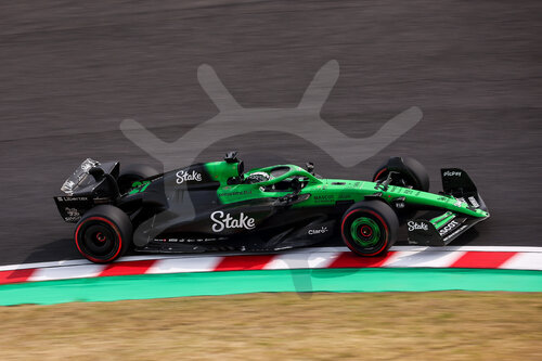 F1 Grand Prix of Japan