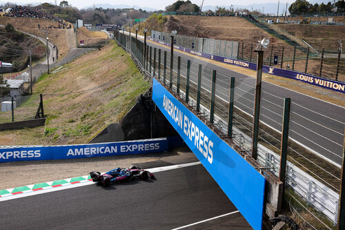 F1 Grand Prix of Japan