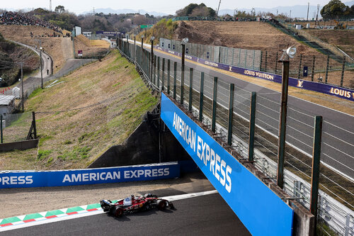 F1 Grand Prix of Japan