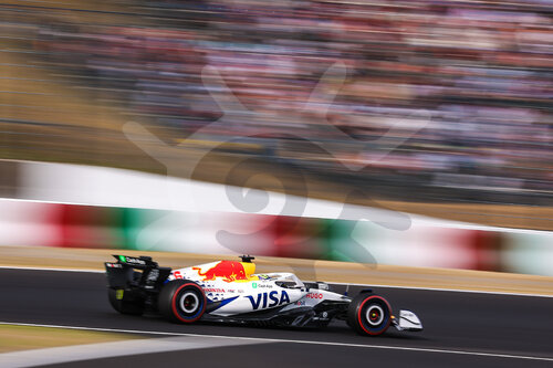 F1 Grand Prix of Japan