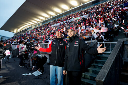 F1 Grand Prix of Japan
