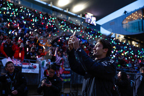 F1 Grand Prix of Japan