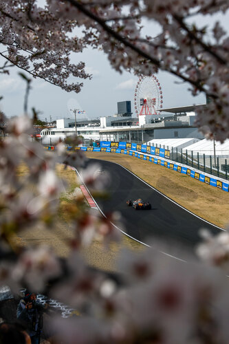 F1 Grand Prix of Japan