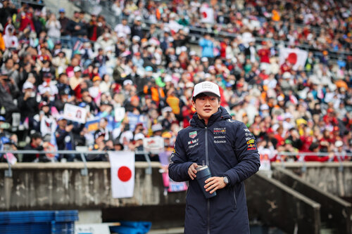 F1 Grand Prix of Japan