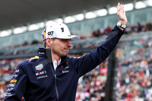F1 Grand Prix of Japan
