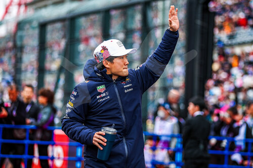 F1 Grand Prix of Japan