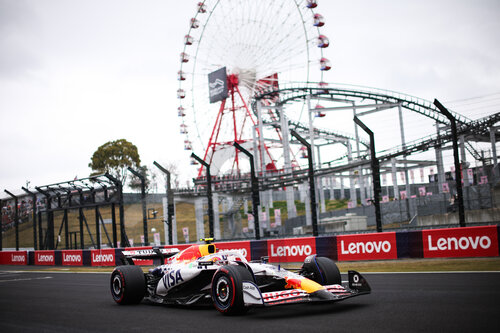 F1 Grand Prix of Japan
