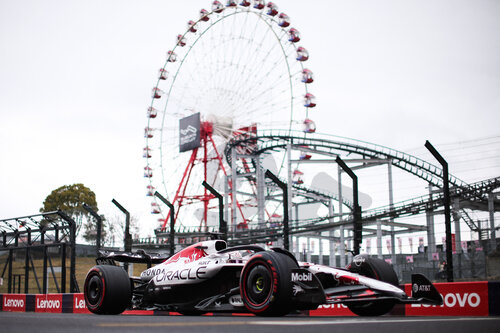 F1 Grand Prix of Japan