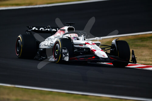 F1 Grand Prix of Japan