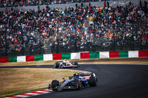 F1 Grand Prix of Japan