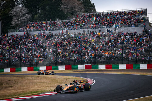 F1 Grand Prix of Japan