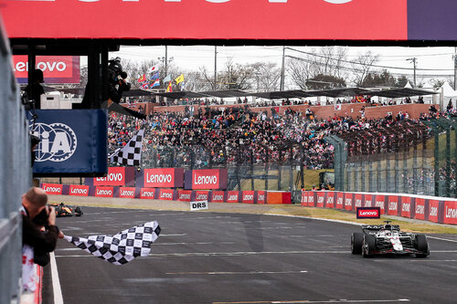 F1 Grand Prix of Japan