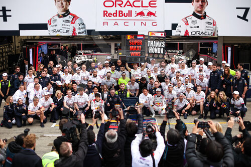 F1 Grand Prix of Japan