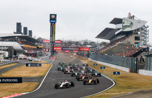 F1 Grand Prix of Japan