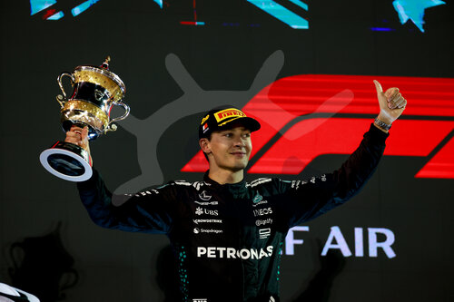 F1 Grand Prix of Bahrain