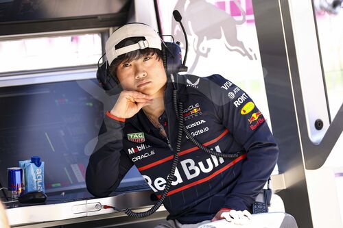 F1 Grand Prix of Great Britain