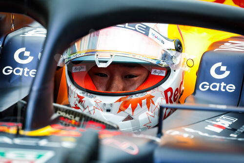 F1 Grand Prix of the Netherlands