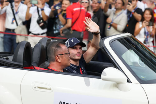 F1 Grand Prix of Singapore