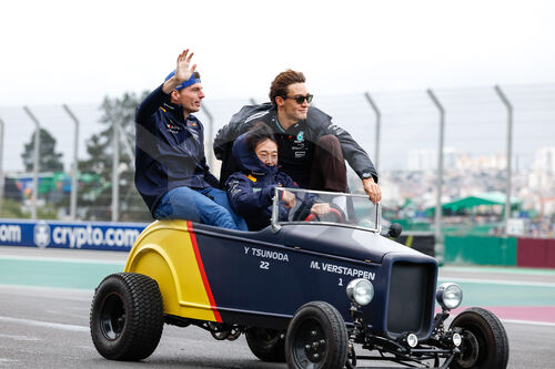 F1 Grand Prix of Brazil