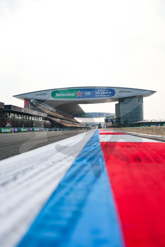 F1 GP 02 China 2026