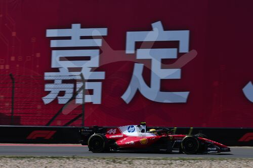 F1 GP 02 China 2026