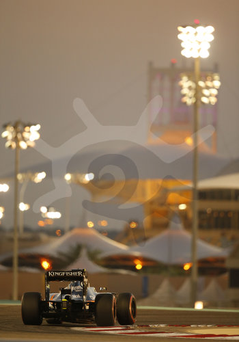 Motorsports: FIA Formula One World Championship 2016, Grand Prix of Bahrain