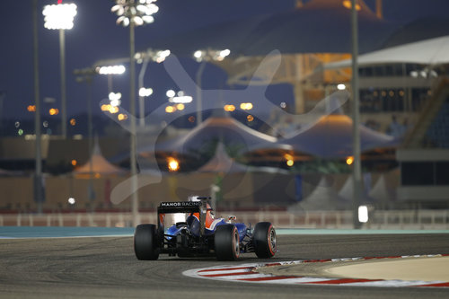 Motorsports: FIA Formula One World Championship 2016, Grand Prix of Bahrain